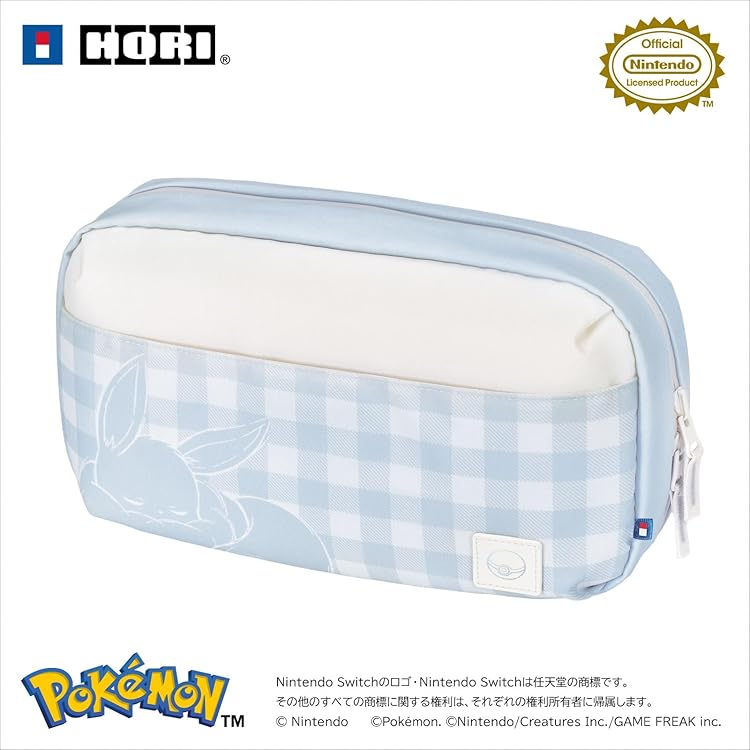 Amazon.co.jp: 【任天堂ライセンス商品】ワイドポーチ for Nintendo